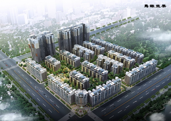 天然居小區(qū)